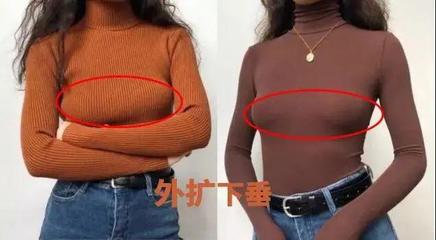 好穿到尖叫的無痕內衣，僅49元2件！廠家瘋狂讓利，快來薅羊毛！