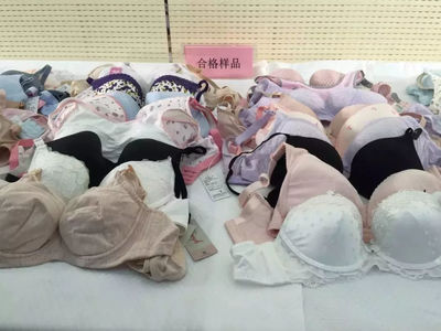 女性內衣質量檢查結果揭曉 這些細節你注意了嗎？